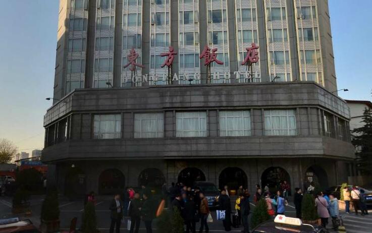 东方饭店配楼
